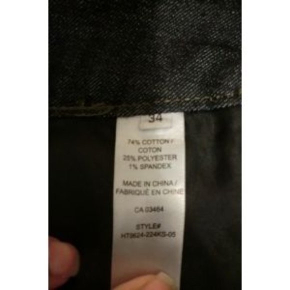 Dark Denim Shorts - Picture 3 of 3